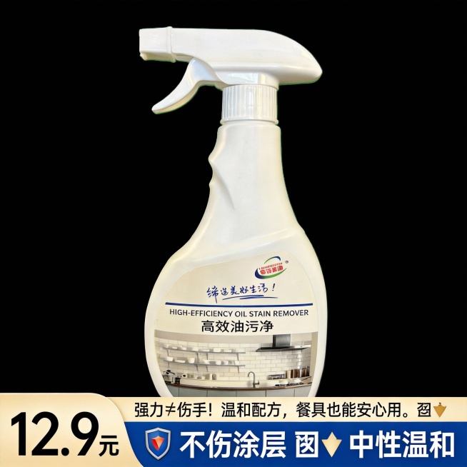 生成10张不同场景的油污净电商主图，价格“12.9元”，比例1:1，强力≠伤手！温和配方，餐具也能安心用。🛡️ 不伤涂层 🛡️ 中性温和预览效果