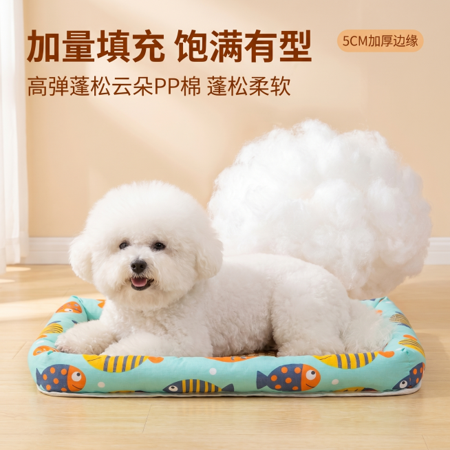 [主图 1] PP棉填充宠物窝电商首图；结合两张参考图特点，第一张图展示蓬松云朵PP棉材质，第二张图展示比熊狗狗使用宠物窝的场景，将两者特点融合，生成一张高级感电商主图。
[氛围风格] 简约干净高级感预览效果