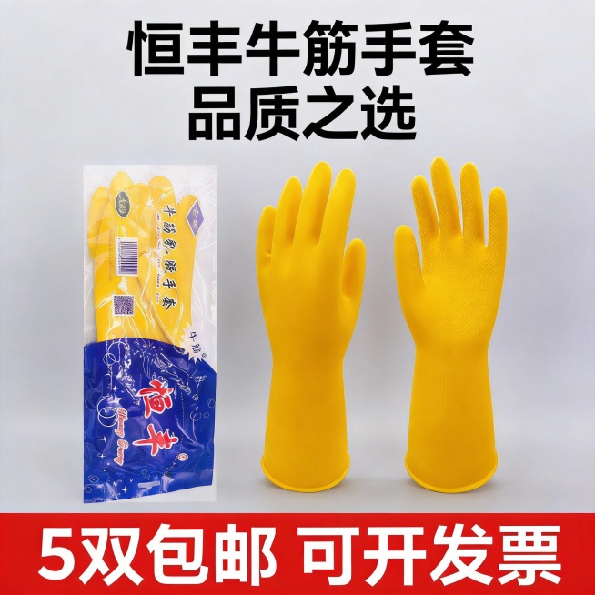 做10张拼多多主图预览效果