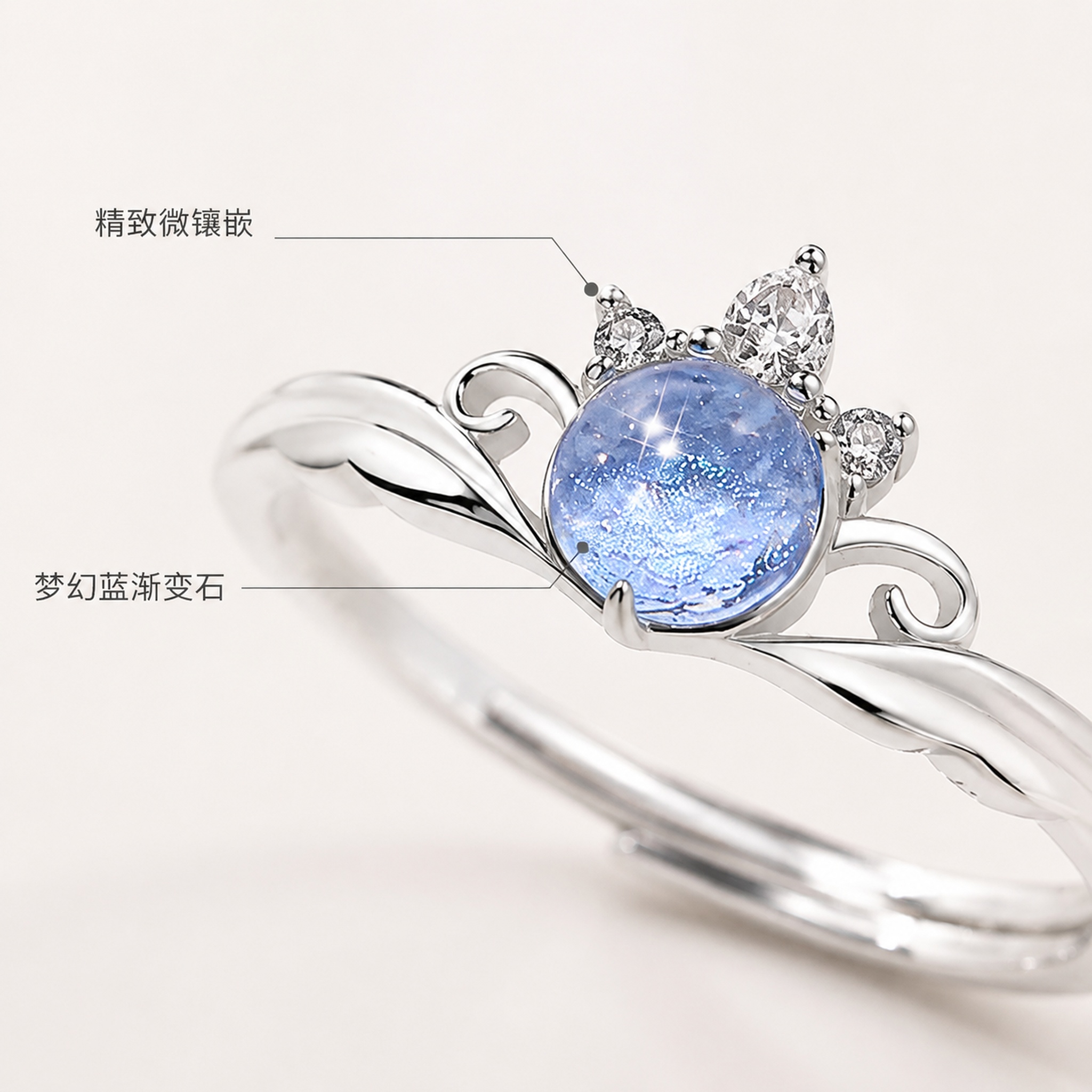 [主图2] 公主与骑士女款银戒核心材质工艺展示。氛围风格：精致… - 图片创意预览