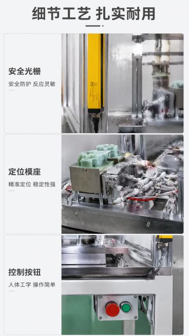 [第6屏] 细节展示——关键部件与做工材质特写。本屏使用【图1】提取关键部件进行微距展示。
[氛围/风格] 工业细节特写，清晰锐利，突出材质与工艺质感，商业微距摄影质感。
[元素布局] 顶部主标题，画预览效果