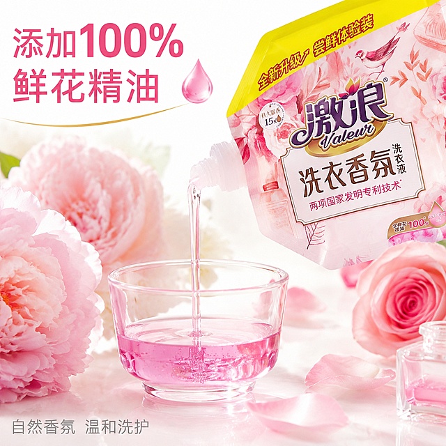 使用电商主图技能生成5张比例1:1的电商主图，适配平台为拼多多，商品为「图片1」，商品卖点为 ，