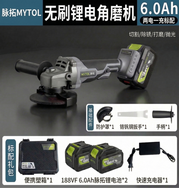 预览效果
