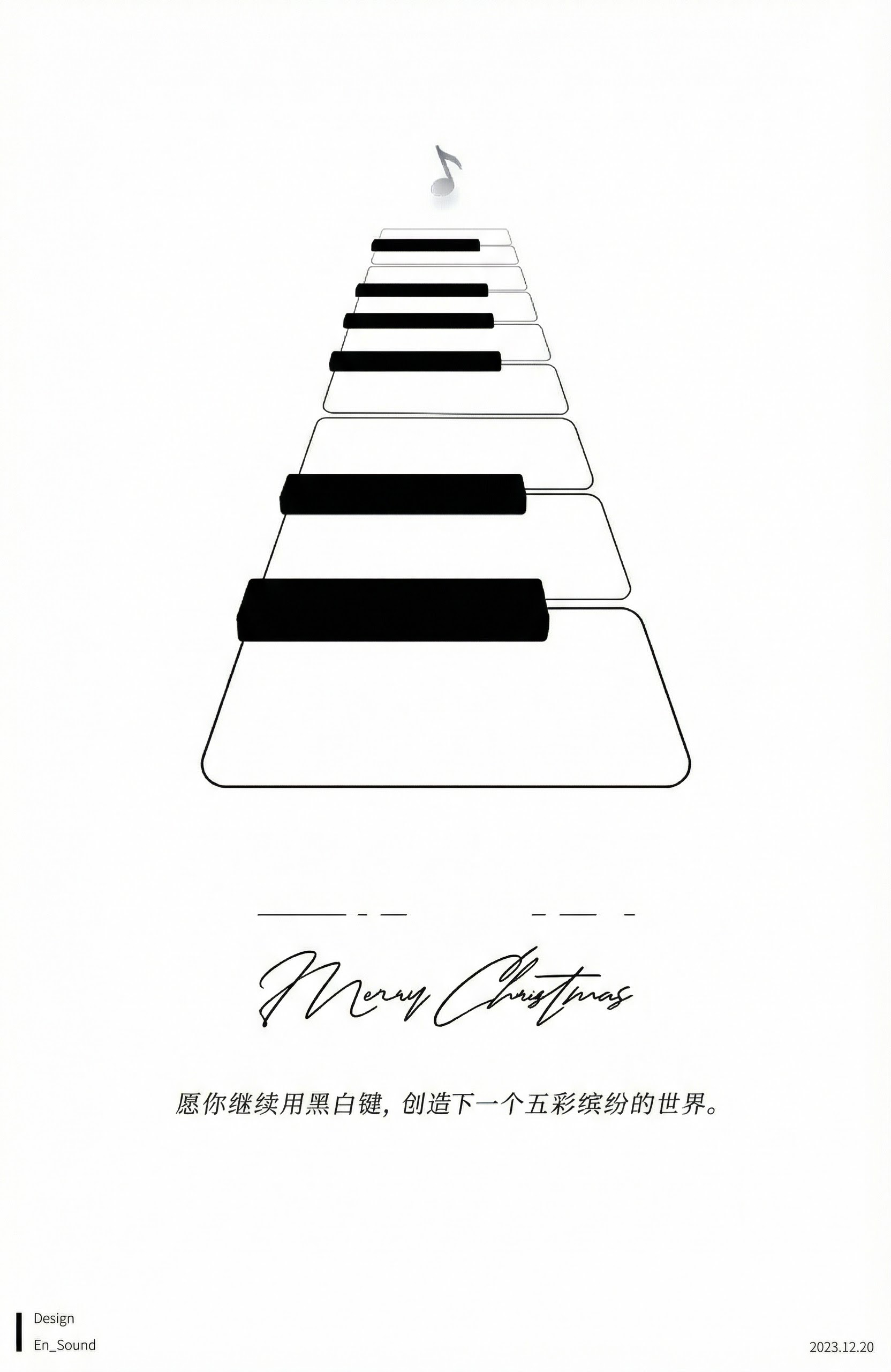 背景改成白色 - 图片创意预览