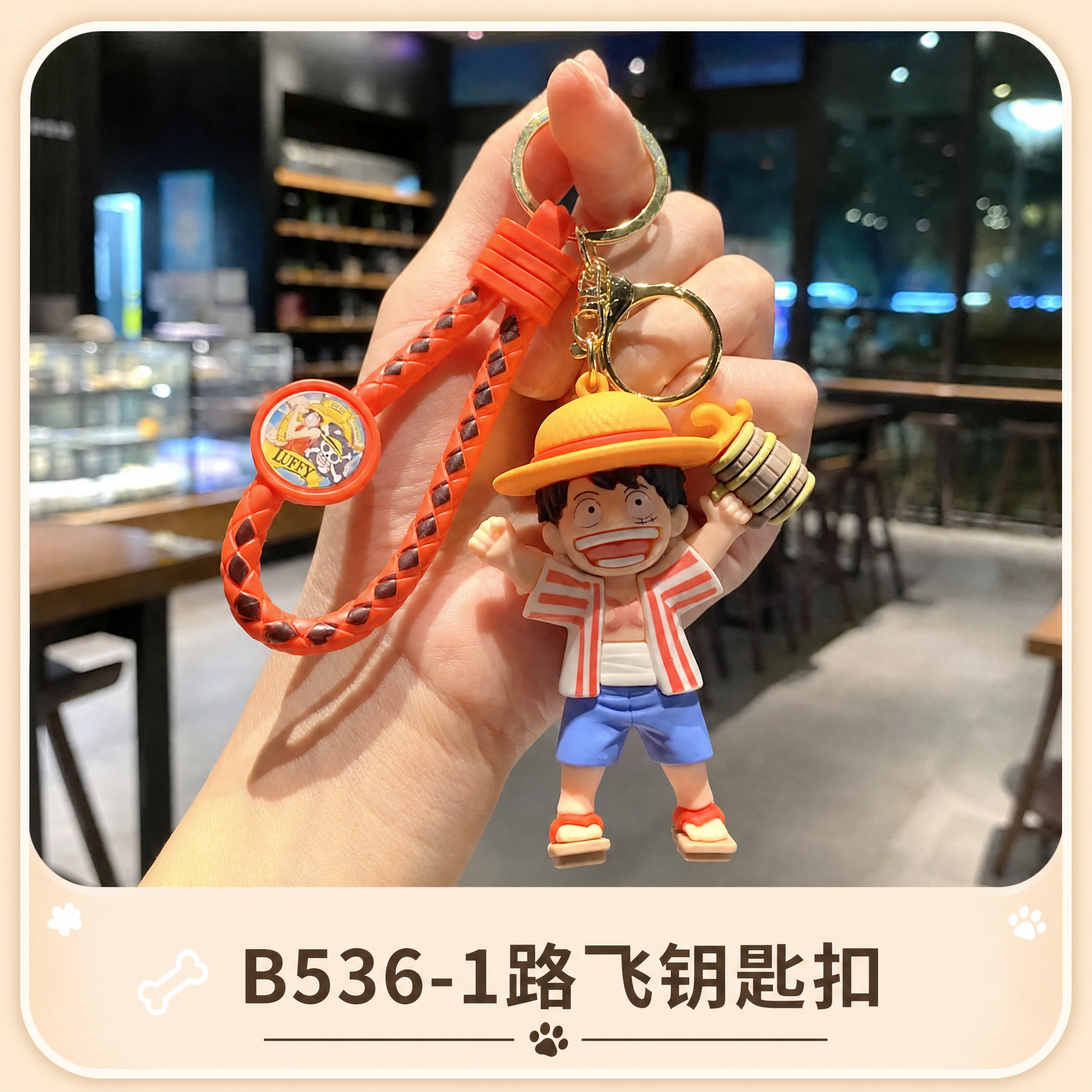 参考之前的柴犬钥匙扣卡牌设计风格：圆角正方形卡牌，上方是产品实… - 图片创意预览