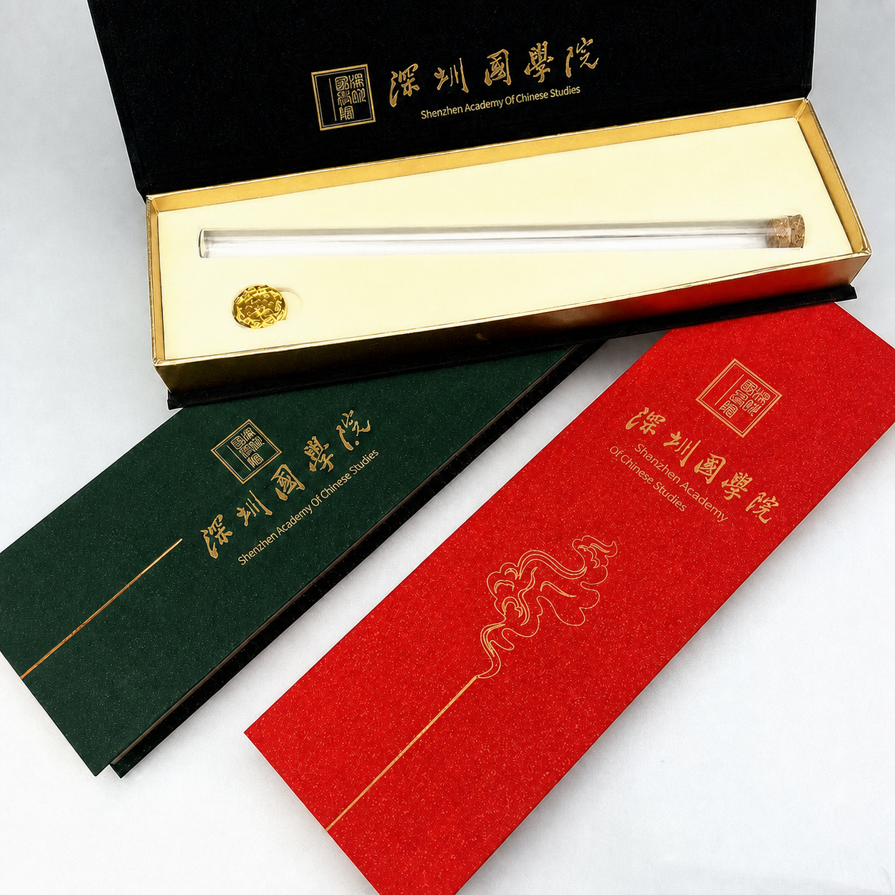 修正红色盒子上的文字，将不完整的“深圳國學院”补全为完整的“深… - 图片创意预览