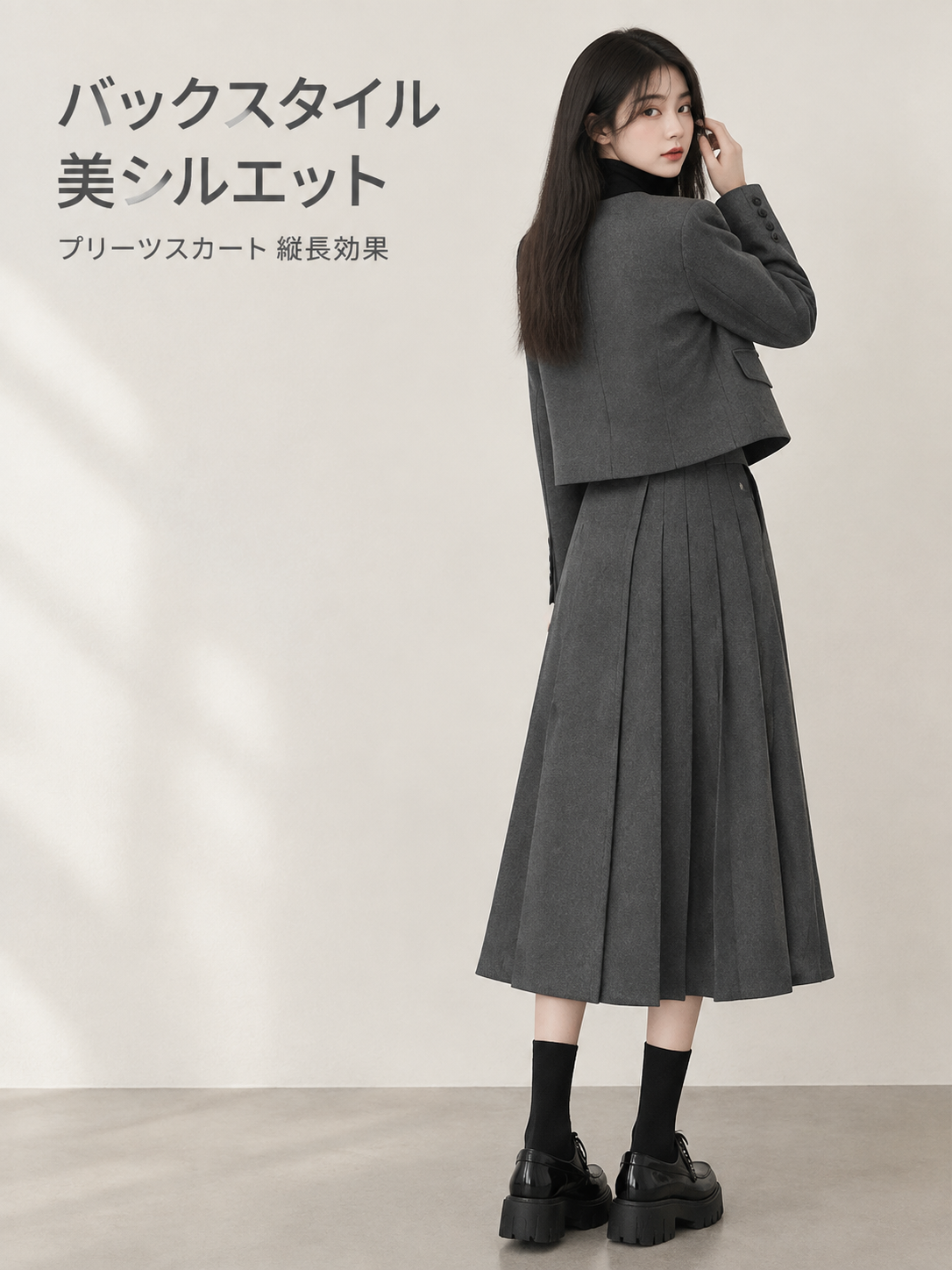 亚马逊跨境电商主图，3:4竖版比例。主图2：背面展示女士深灰色… - 图片创意预览