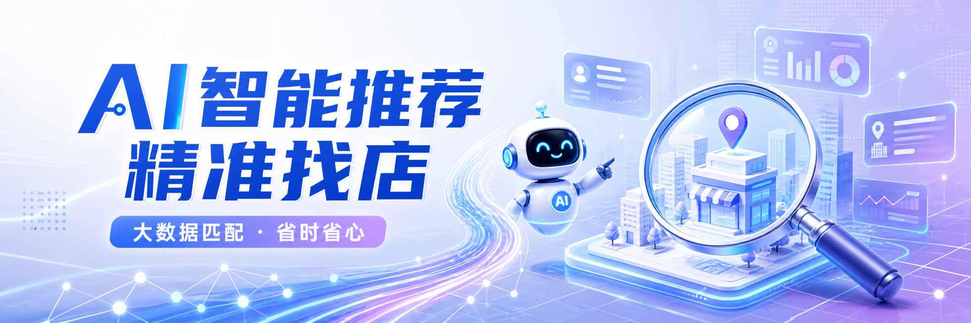 未命名预览效果