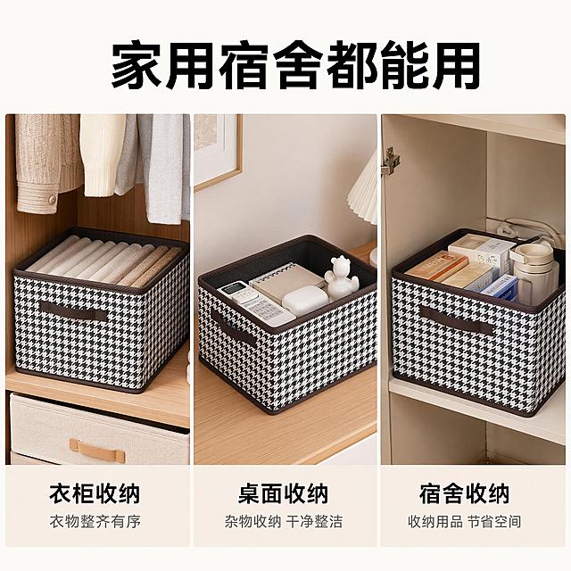 「图片1」「图片1」「图片1」「图片1」，生成一套主图（5张），商品名称是收纳盒，卖点是大容量，抽屉式，可分格，储物盒，家用宿舍用，适配抖音平台，主图比例为1:1