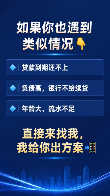 预览效果