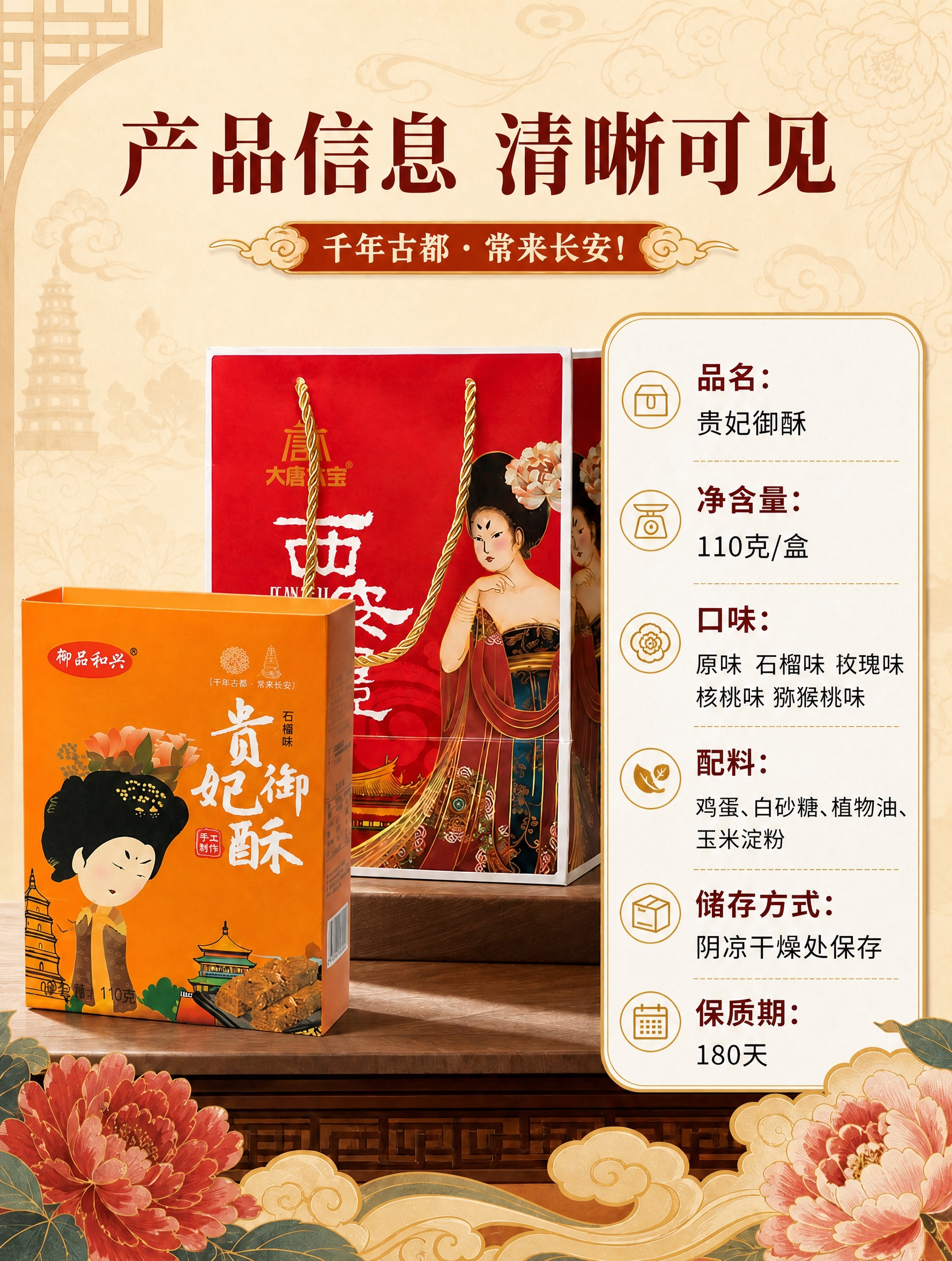 稿定 AI 图片作品 - 图片创意预览
