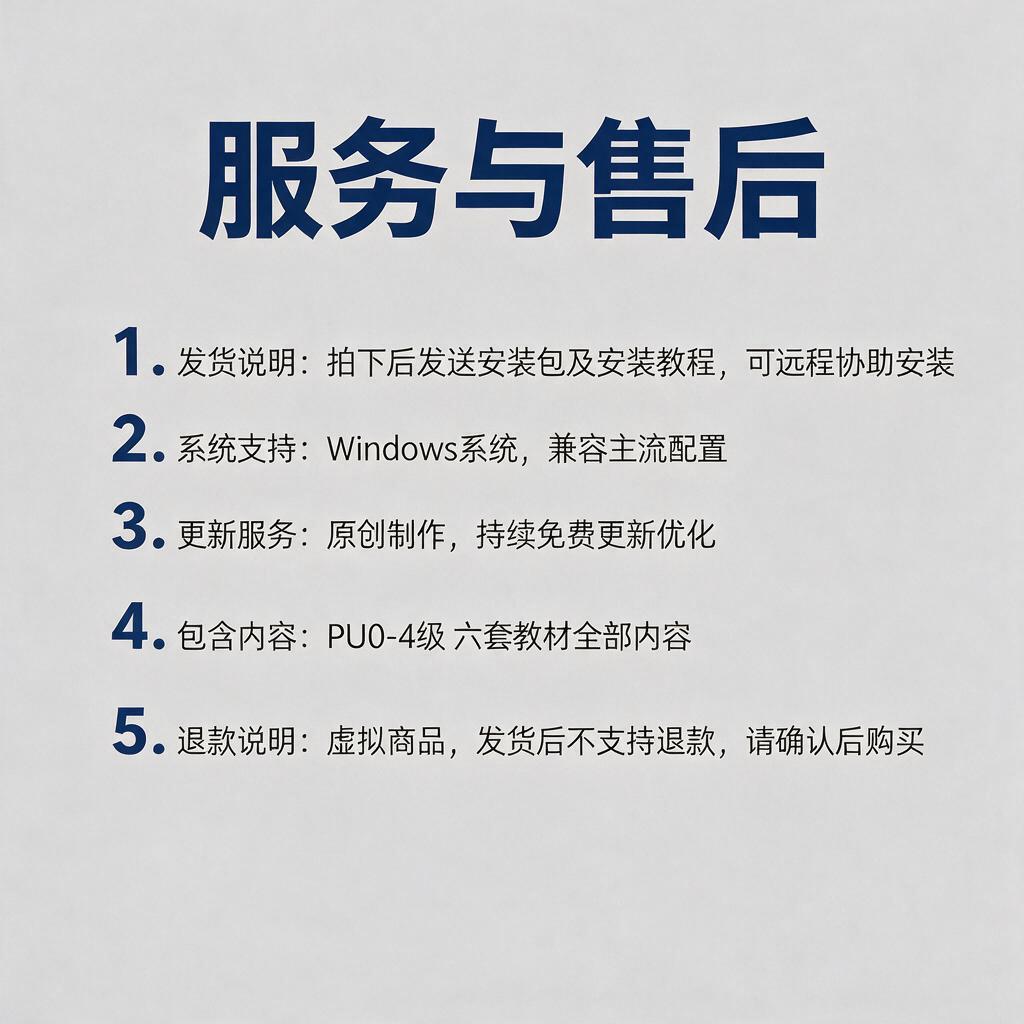 淘宝主图，浅灰商务风。浅灰色纯色背景，专业简洁。上方深蓝色粗体… - 图片创意预览
