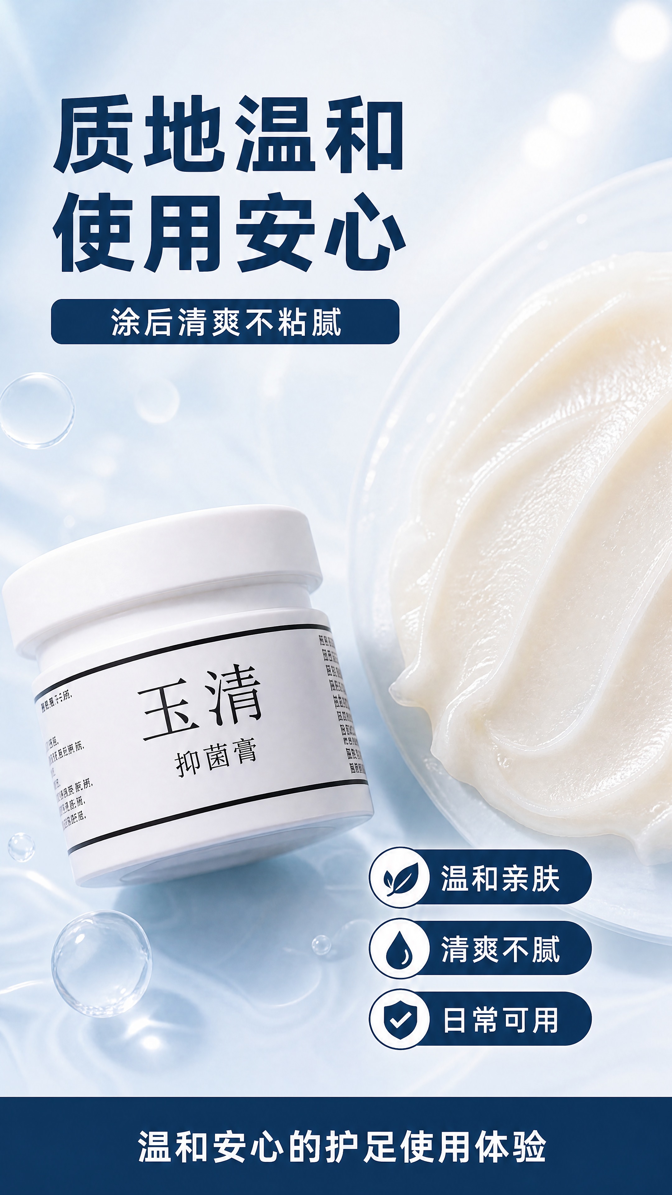 [商品] 使用【图1】【图2】【图3】【图4】【图5】【图6】… - 图片创意预览