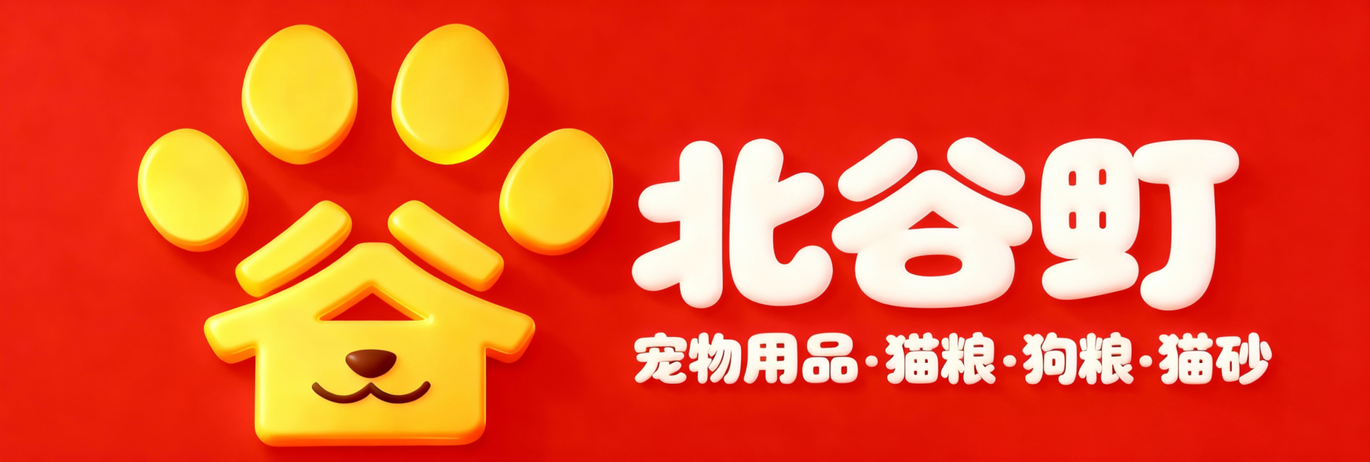预览效果