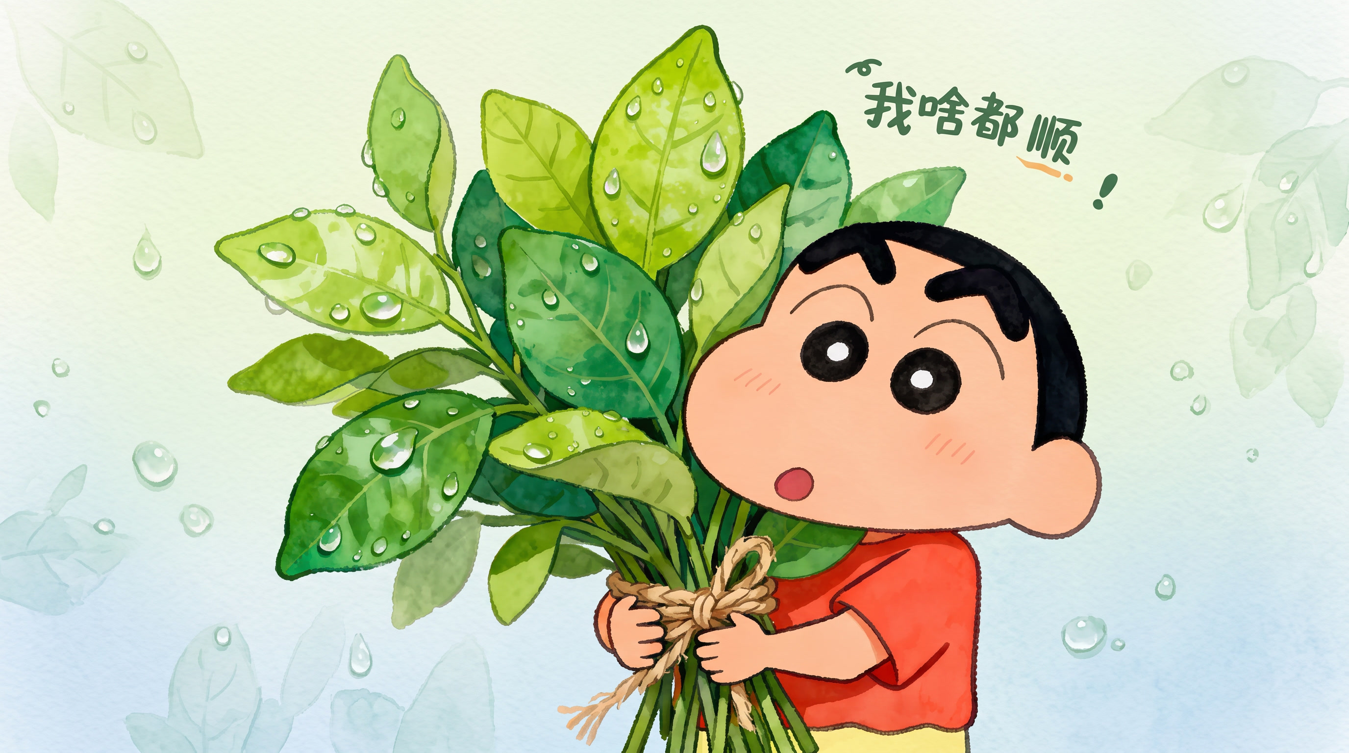 修改画面比例，把底色换一个 比较清新的 - 图片创意预览