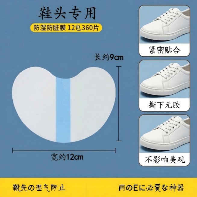 改成正楷自提预览效果