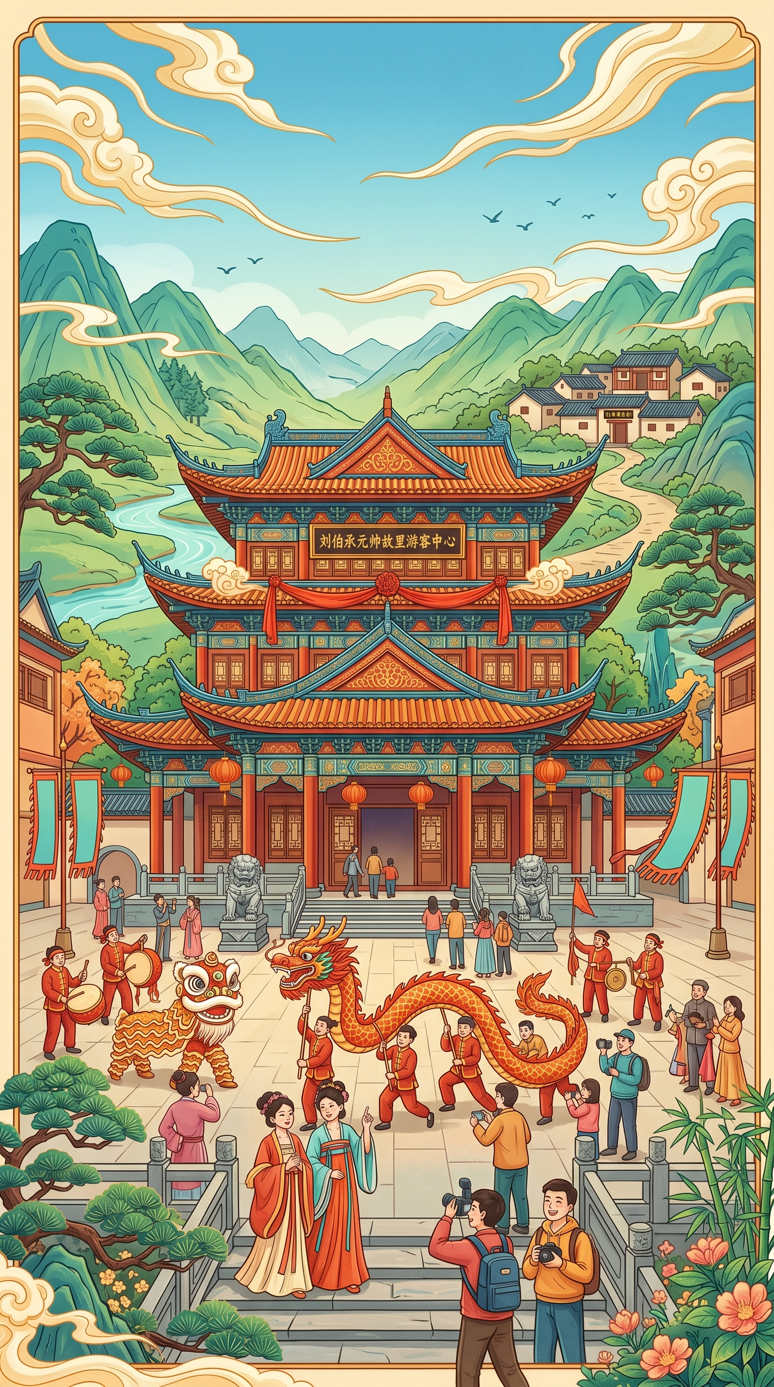 创意预览图