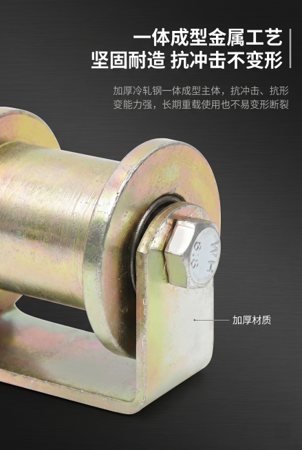 2:3竖版设计，深灰背景搭配轻微的金属拉丝质感；画面左侧为产品整体的特写，聚焦滚轮与支架的连接处，突出一体成型的厚实金属结构；主标题右对齐放置在画面右上，文字为"一体成型金属工艺 | 坚固耐造 抗冲击预览效果