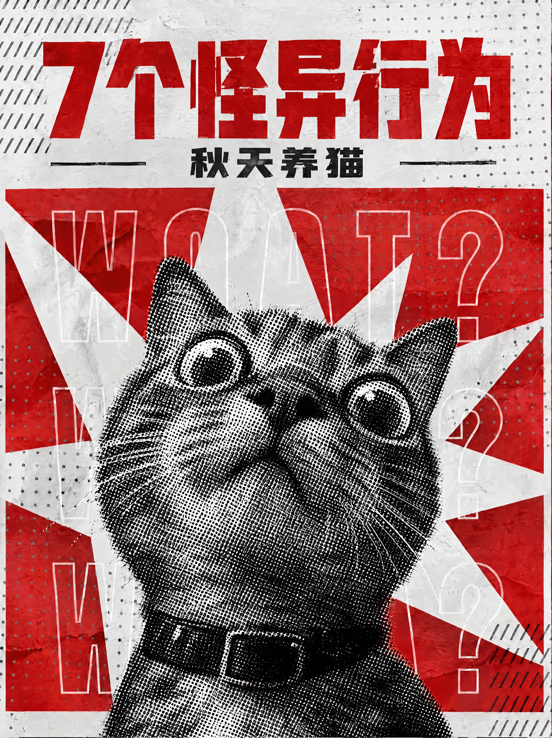 稿定 AI 图片作品 - 图片创意预览
