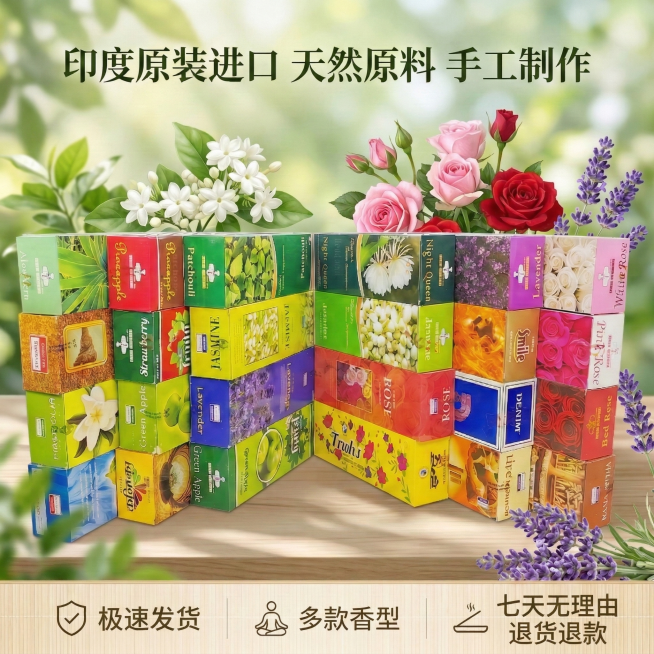 预览效果