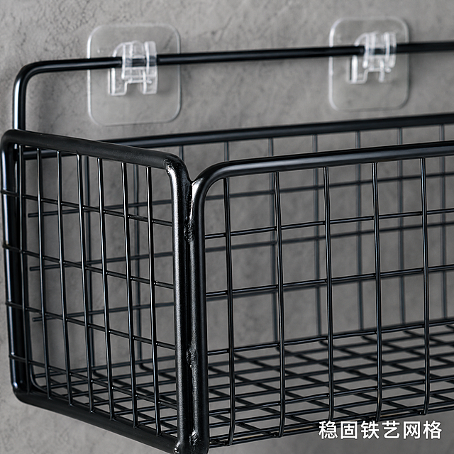 「图片1」，生成电商主图（7张），商品名称是置物架，卖点是方便收纳，节省空间，多场景使用，免打孔。风格是家居现代风。要求完整保留图片上置物架的形状大小尺寸和网格细节。生成一张标注长宽高(36×15×13）的图片，不另外增加尺寸信息和附加品信息，只增加形容词。并各生成一张黑色和奶油白的简易产品图。适配淘宝/天猫平台，主图比例为1:1