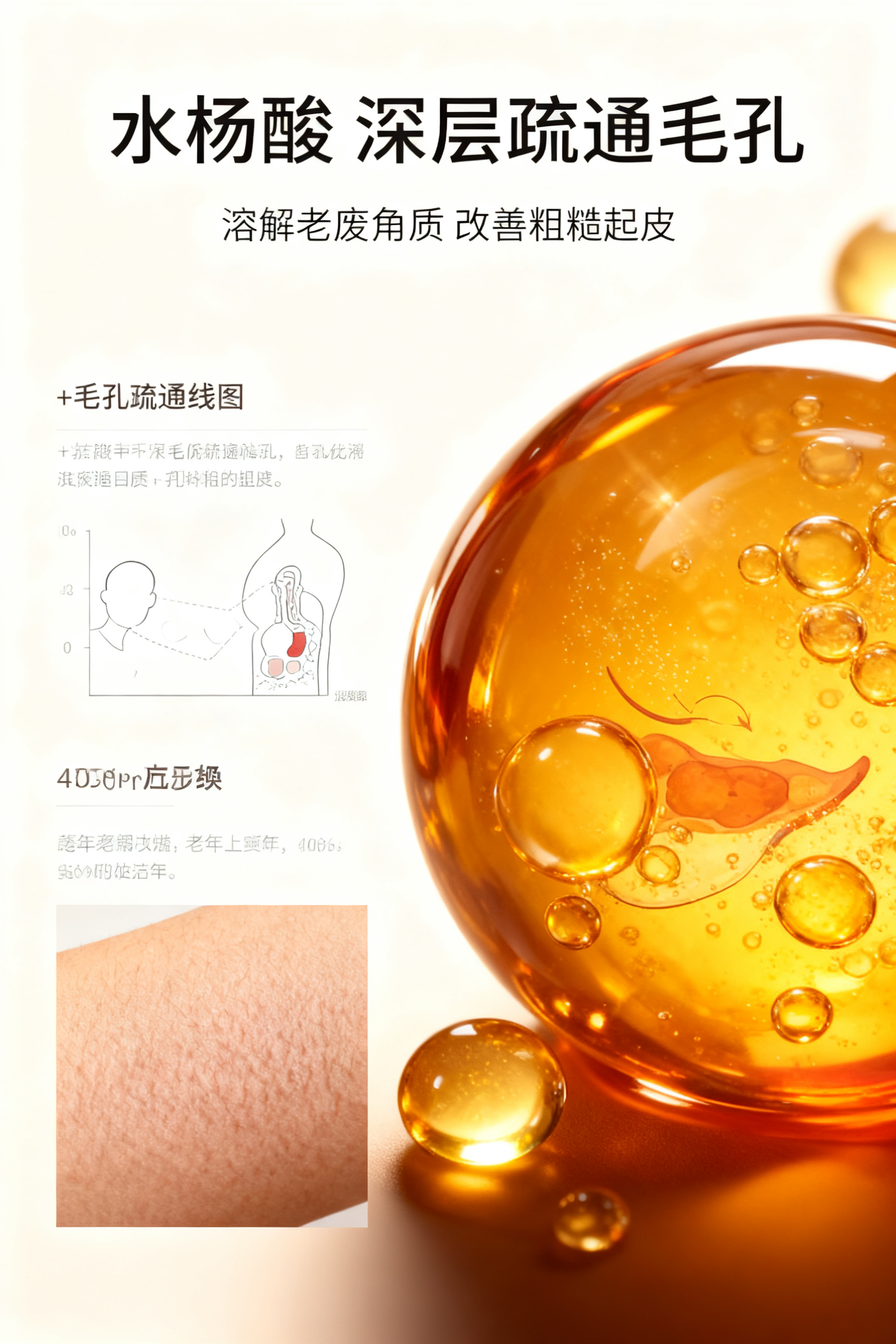 严格还原上传产品参考图，精准复刻包装设计、产品配色、LOGO位… - 图片创意预览