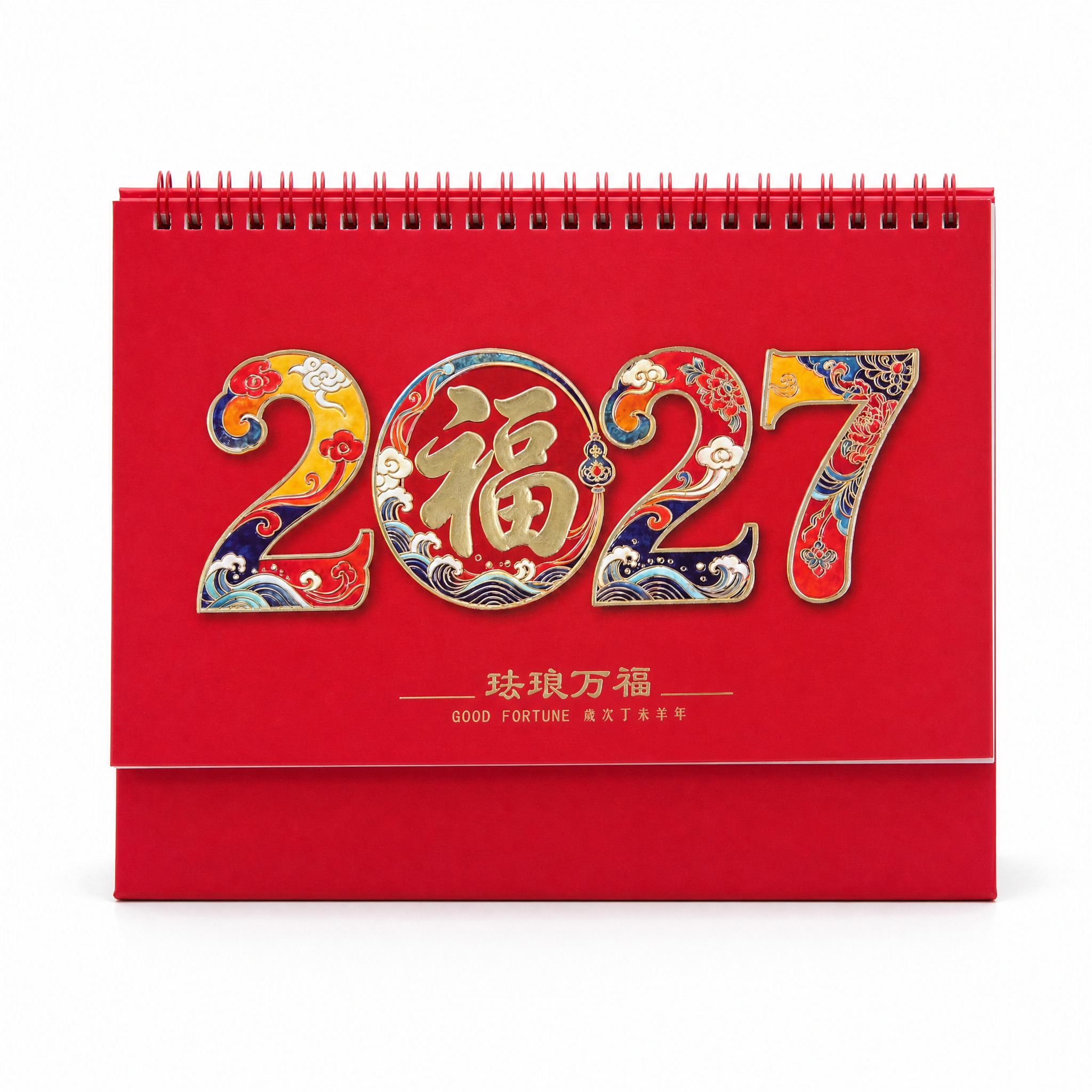 产品精修，产品置于纯白背景上，专业商业棚拍光，5500K标准中… - 图片创意预览