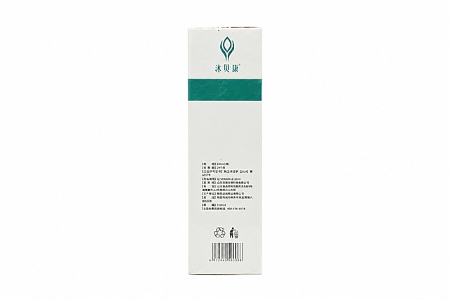 产品精修，产品置于纯白背景上，专业商业棚拍光，5500K标准中性白光，轮廓光，体积光，曝光正确，强烈真实立体感，修复表面、边角、侧边、凹槽、缝隙和底部的黑影、灰脏、暗角、发黑暗块，浅色区域干净明亮但保留自然体积阴影，提升商品洁净度和商业新品感，清除旧痕、灰暗、脏斑和不均匀色块，保留原图颜色分区、材质色相、结构和功能细节，禁止整体提亮改色，极致超清画质，细节清晰锐利，4K分辨率，商业级实拍质感，保留原图真实材质与结构细节，严格锁定原图商品颜色，保留原图偏米白、奶油白、暖白、浅灰白的颜色倾向；严禁提白、漂白、冷白化、去色或融入白底，锁定原图商品颜色，颜色以输入图为唯一参考，分段部件颜色边界按原图锁定，锁定原图商品轮廓、件数、部件位置、连接关系、标签文字和可见功能细节，只做精修不重绘结构，外盒结构与原图一致，盒身文字与 Logo 零改写，禁止改变盒型或标签排版，哑光/半哑光塑料质感，柔和漫反射，低高光，表面细腻，锁定原图材质表现，保持原有质感、光泽、纹理和色相关系，正视图，严格保持原图透视，严禁扶正，严禁镜像翻转，比例保持原图不变