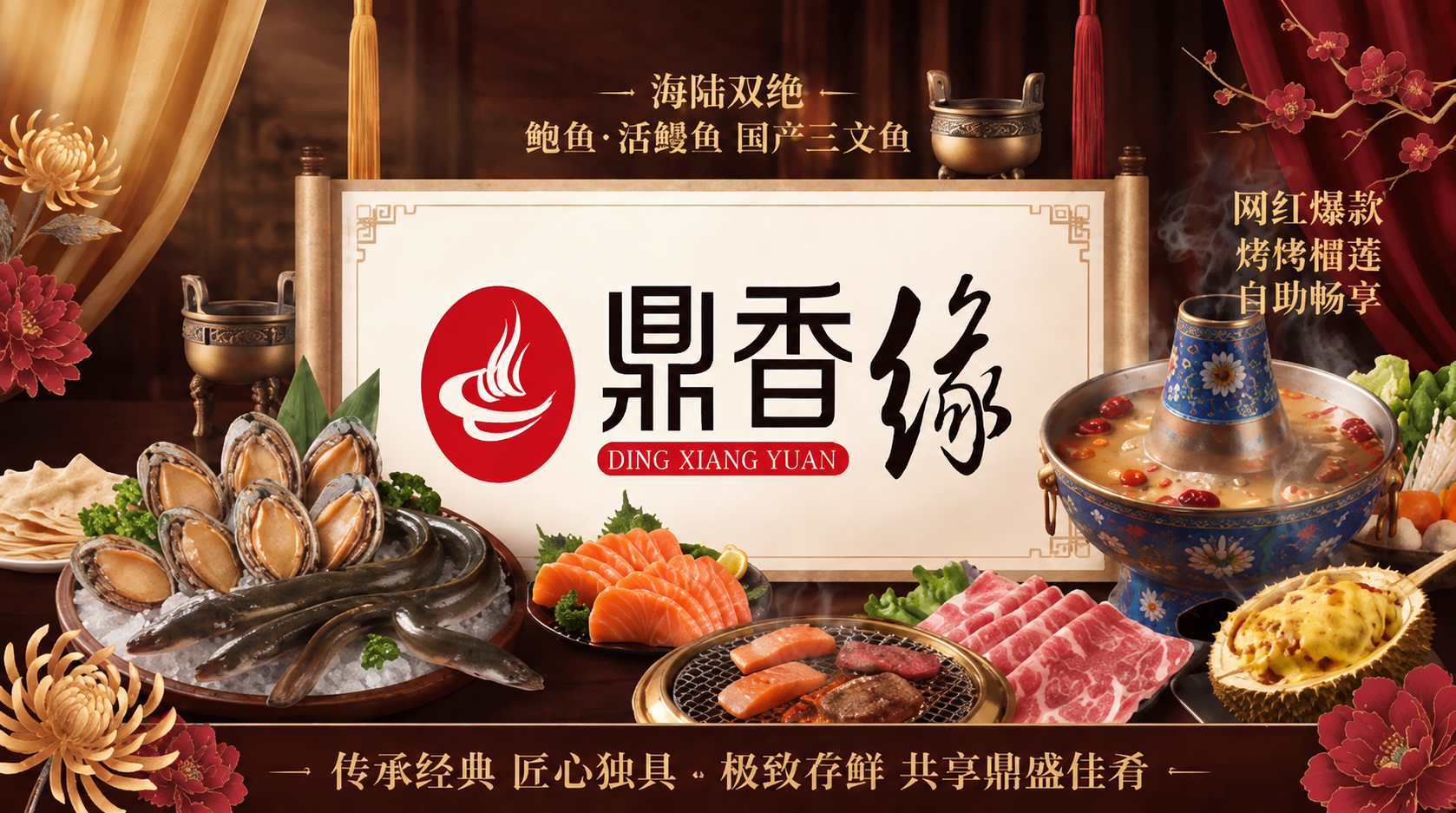 稿定 AI 图片作品 - 图片创意预览