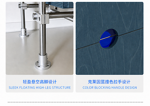 去除图片中间的"XIAN INSTITUTE"水印文字，保持画面其他所有内容、细节、颜色、构图完全不变，不要做任何其他修改