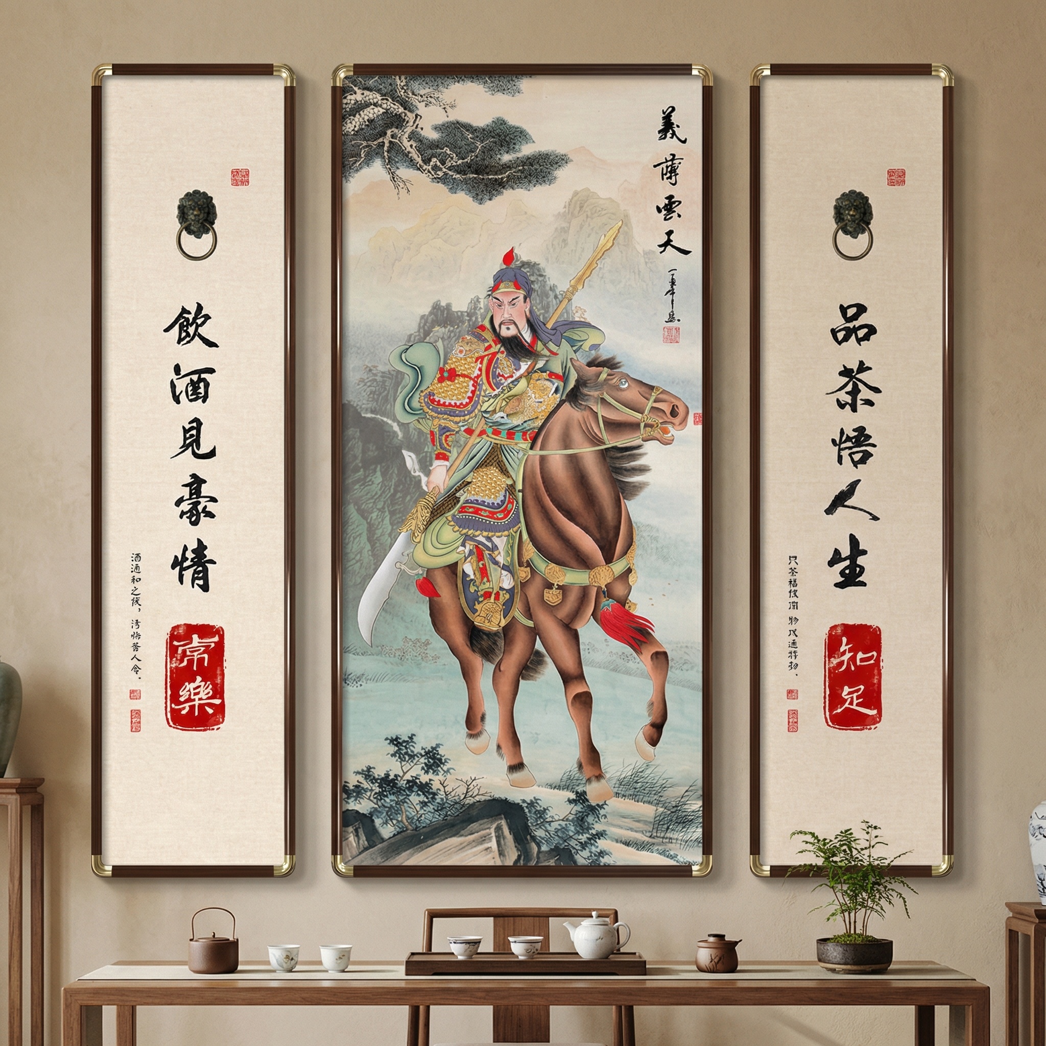 创意预览图