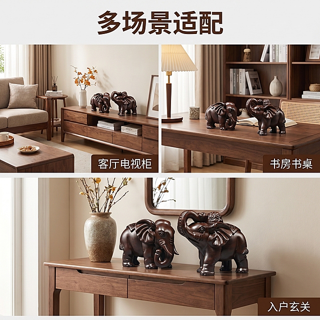 [主图-4] 多场景适配展示实木福财象摆件。氛围风格：温馨家居风，高级品质感；画质：商业摄影质感、光线柔和通透、产品清晰真实、画面干净高级。元素：画中画拼图版式，分三个小场景展示：左上展示摆放在客厅电视柜，右上展示摆放在书房书桌，下方展示摆放在入户玄关。保持每个场景中实木福财象外观（物理结构、材质质感、深棕颜色）与输入产品图绝对一致，杜绝任何变形和色差，精细化处理。整体画面满屏无边框，三个场景自然拼接带细浅灰色分隔线。光影：每个场景都采用自然柔和光线，整体光影方向统一，都为从左到右的自然光。配色：整体保持深棕主色，不同场景背景采用对应空间浅色调，统一和谐。文字版式：顶部居中大字文案“多场景适配”深棕色粗体；每个小场景右下角标注场景名称，小字深棕色清晰不遮挡主体。比例分辨率：1:1比例，2k分辨率；文字清晰锐利，画面超高清。负向提示词：变形，水印，文字错乱，产品图模糊，背景杂乱。