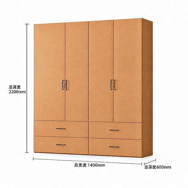将图中底部标注的总宽度尺寸文字从“1500mm”改为“1400mm”，衣柜的外观、木纹、颜色、把手、其他尺寸标注、白色背景均保持不变，文字字体和样式与原图一致