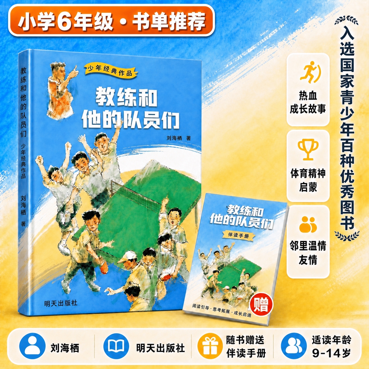 稿定 AI 图片作品 - 图片创意预览