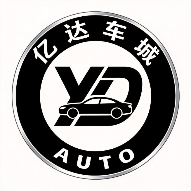 参照参考图结构，设计圆形logo，外圈环绕中文"亿达车城"，中心融合字母Y、D和汽车图形元素，现代简约艺术设计，黑白色调，金属银色边框，设计感强，结构清晰易制作，干净纯白背景。仅保留亿达车城文字和中心预览效果