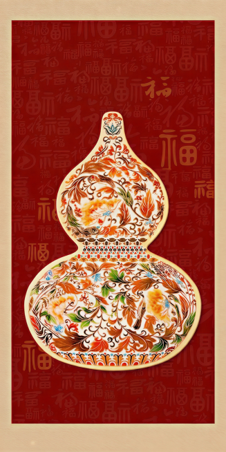 把葫芦部分变清晰预览效果