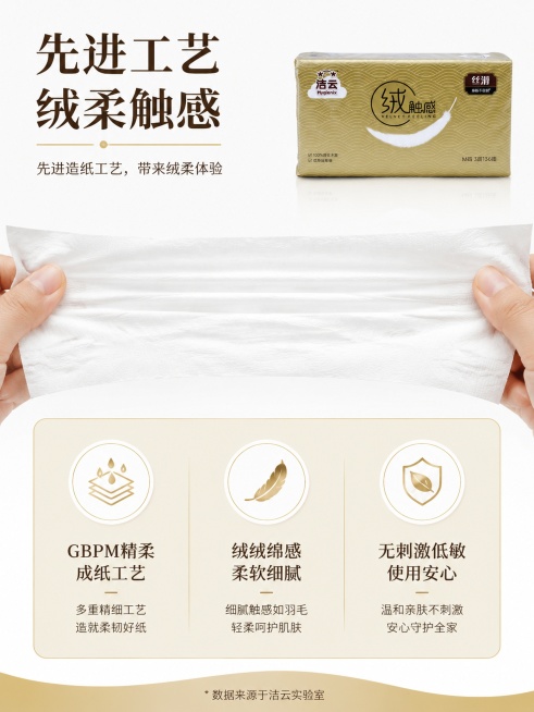 「图片1」「图片1」「图片1」「图片1」「图片1」「图片1」「图片1」预览效果