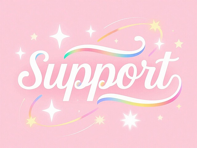矢量图形logo，“support”艺术字体设计。白色字，彩色渐变点缀，浅粉色背景，星星元素