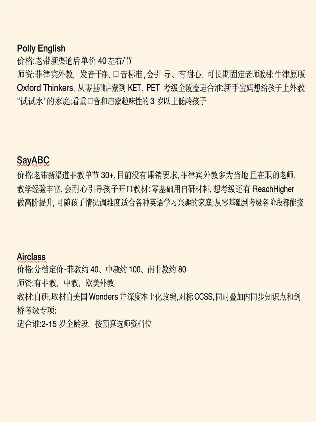 稿定 AI 图片作品 - 图片创意预览