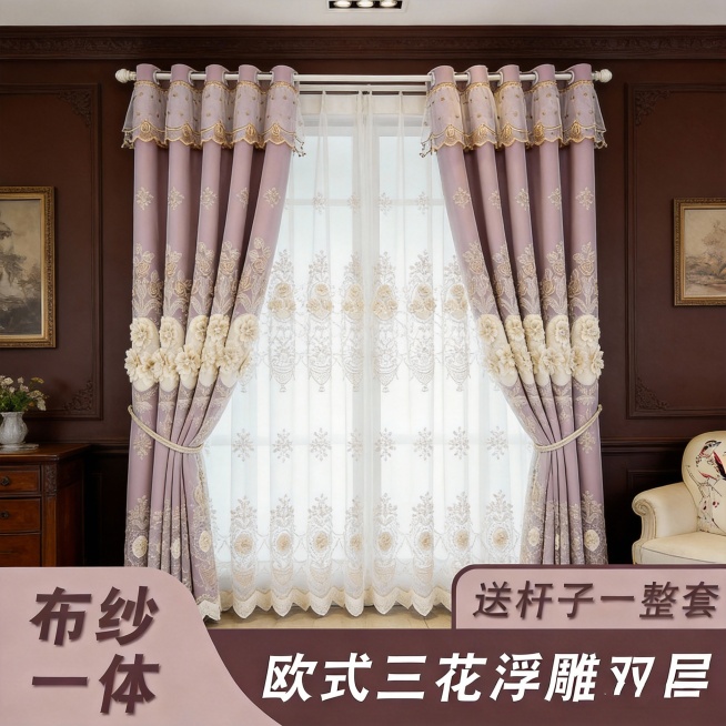 重新生成预览效果