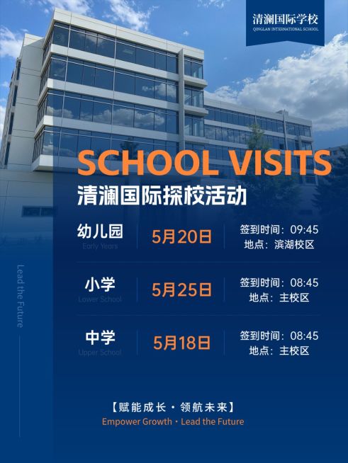 吸睛设计教育培训小红书封面模板预览效果