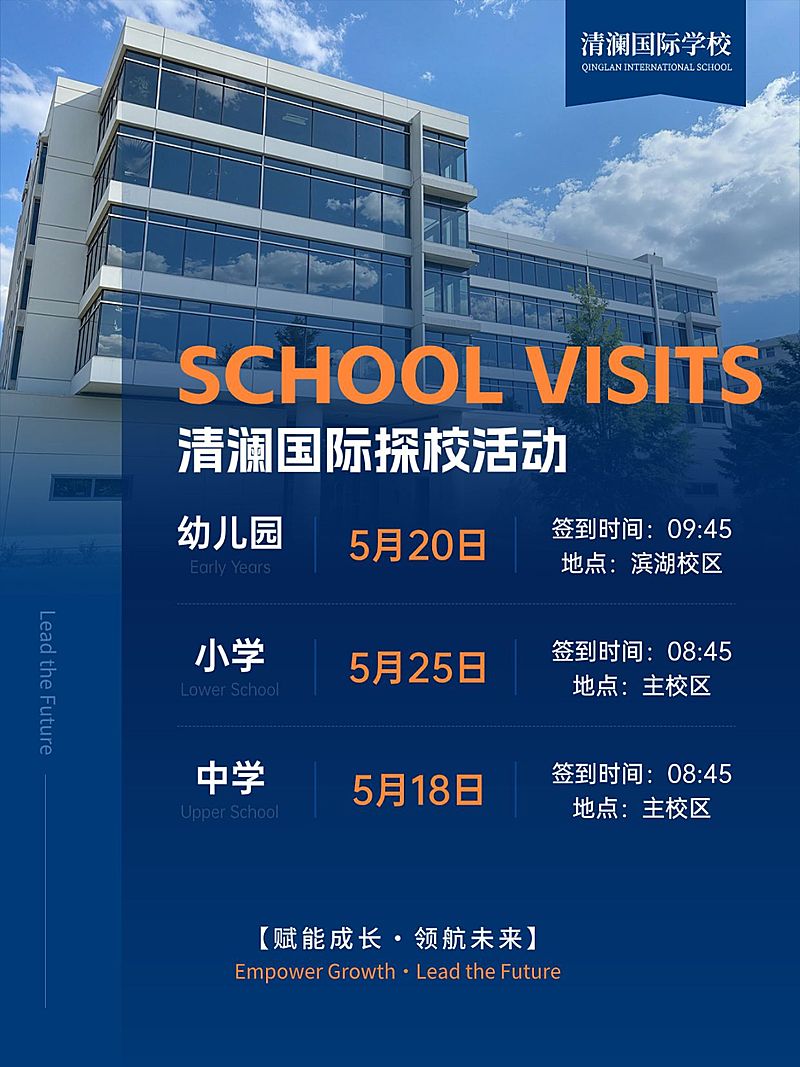 吸睛设计教育培训小红书封面模板