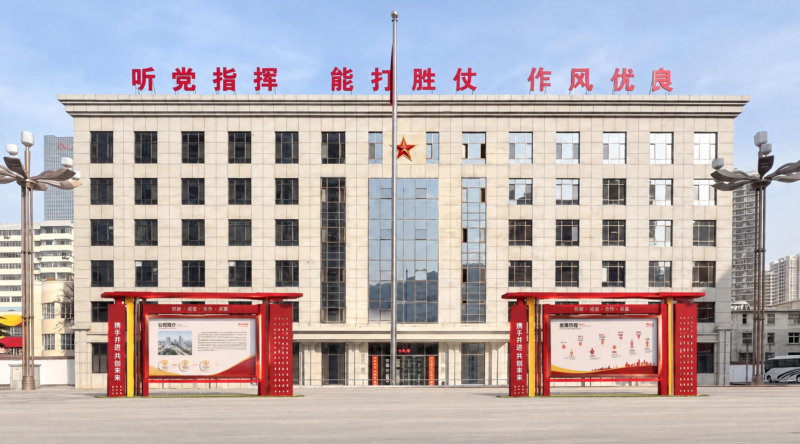 在图中建筑前方左右两侧的绿色线框区域内，对称摆放两个图2中的红… - 图片创意预览