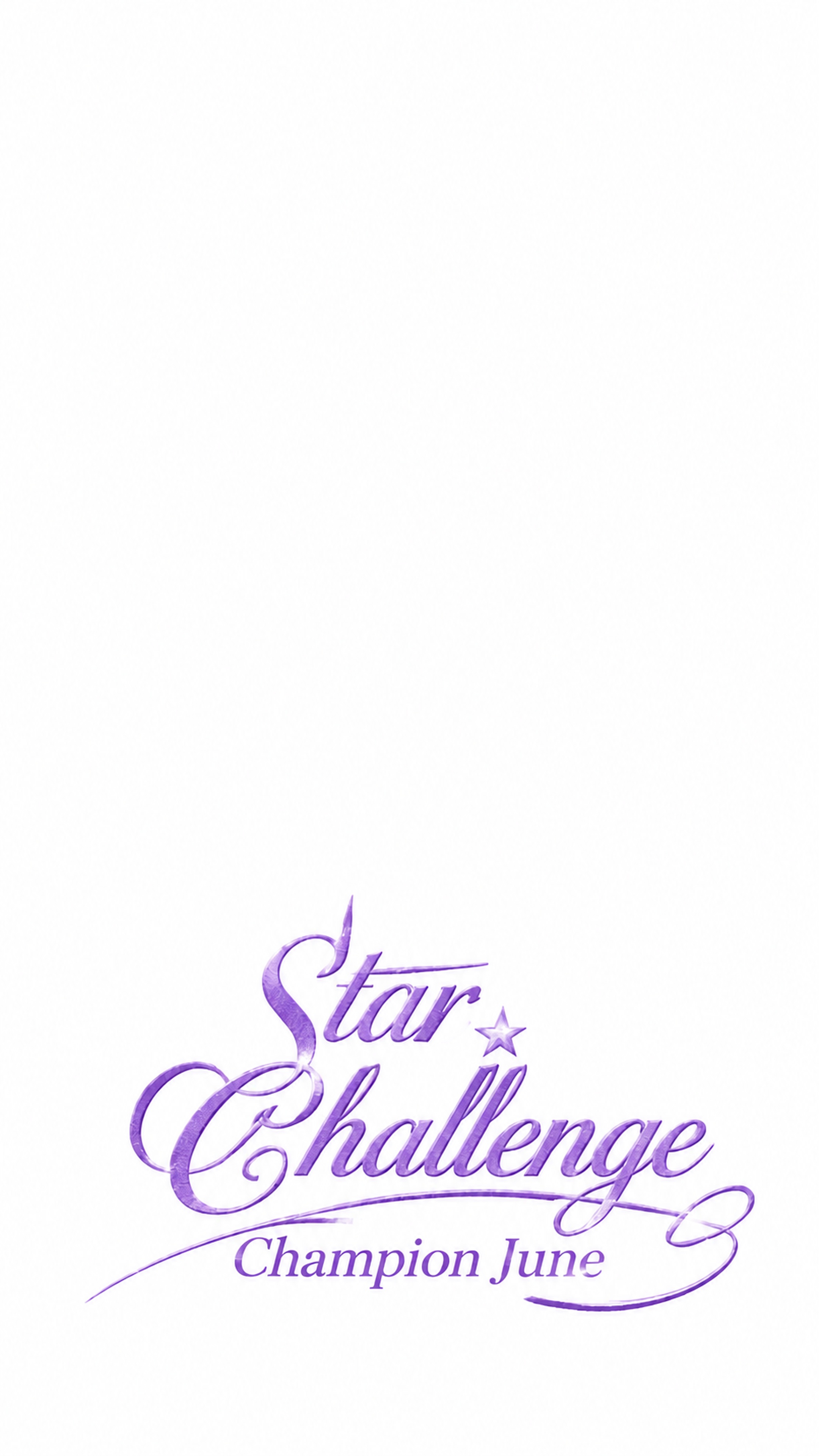 只保留主标题"Star Challenge"和副标题"Cham… - 图片创意预览