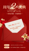 模板缩略图