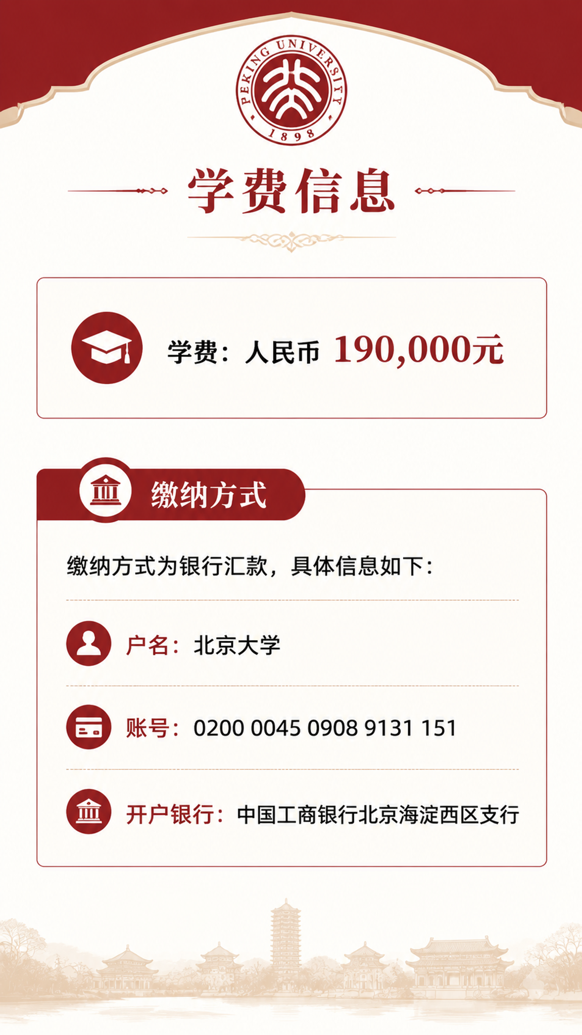 稿定 AI 图片作品 - 图片创意预览