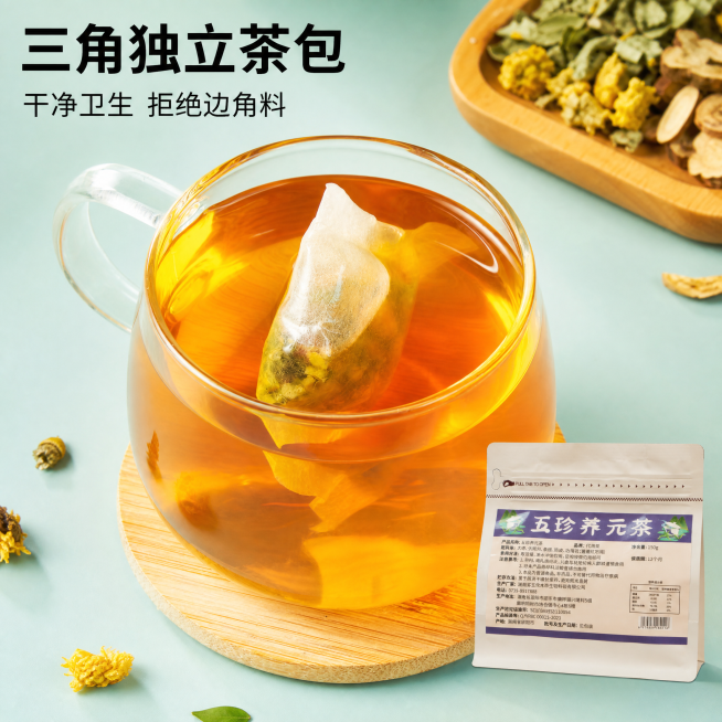 使用爆款主图复刻技能生成3张比例1:1的电商主图，适配平台为拼多多，商品为「图片1」「图片1」「图片1」，参考图为「图片1」，商品卖点为 ，不能带产品 功效和暗示 不能带名牌名 需要把配料表的食材生成预览效果