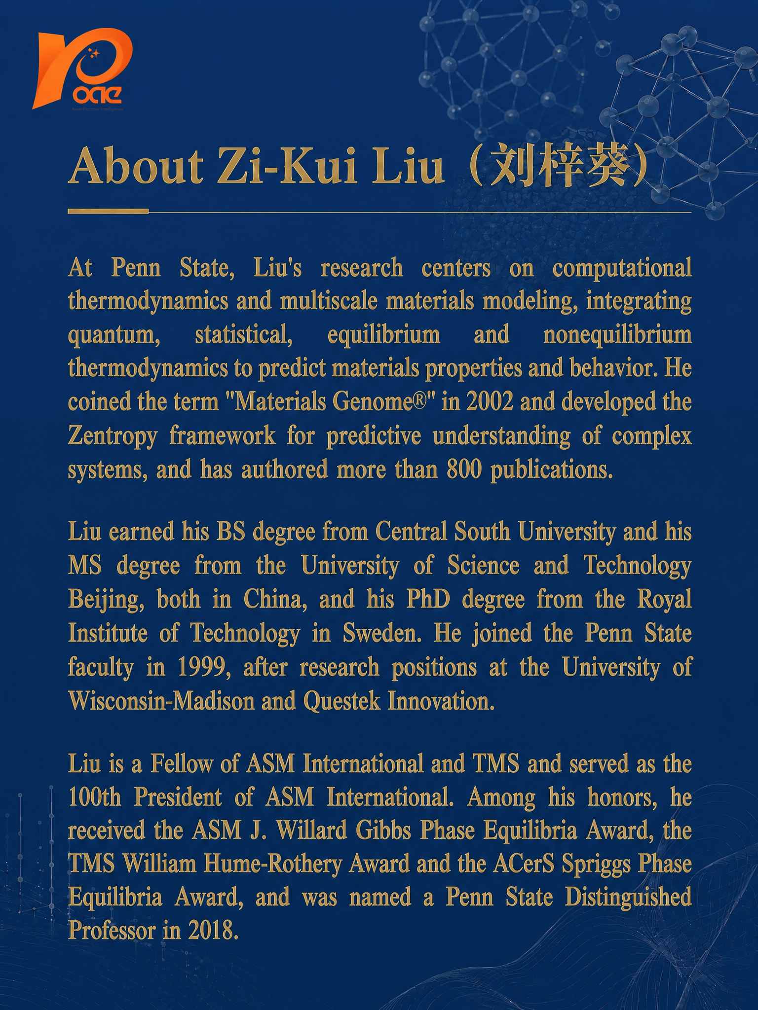 将图片背景替换为商务深蓝色，保持所有文字内容、排版、logo、… - 图片创意预览