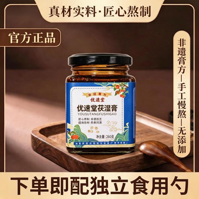 去掉图片左上角的AI生成水印，其余内容和细节保持不变预览效果