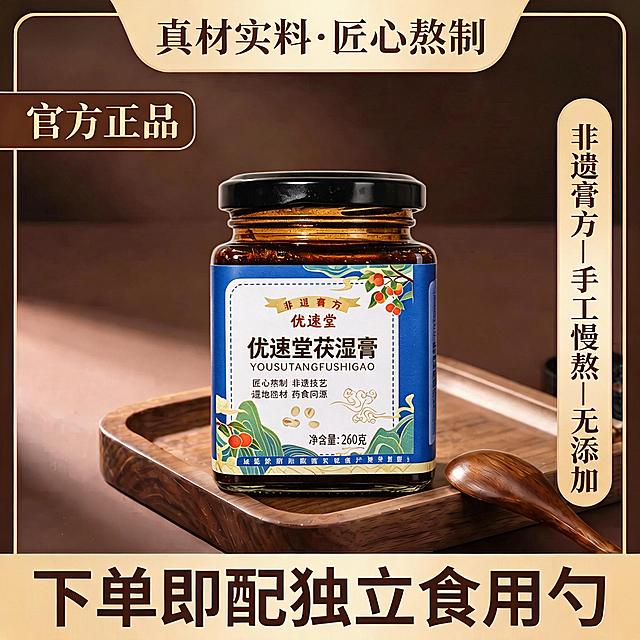去掉图片左上角的AI生成水印，其余内容和细节保持不变